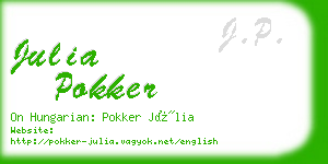julia pokker business card